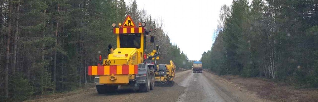 VÄGARBETE